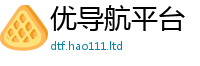 77777788888王中王正版给2025新奥天天开好彩新奥彩免费版